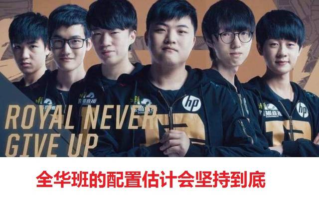 级选手参赛
